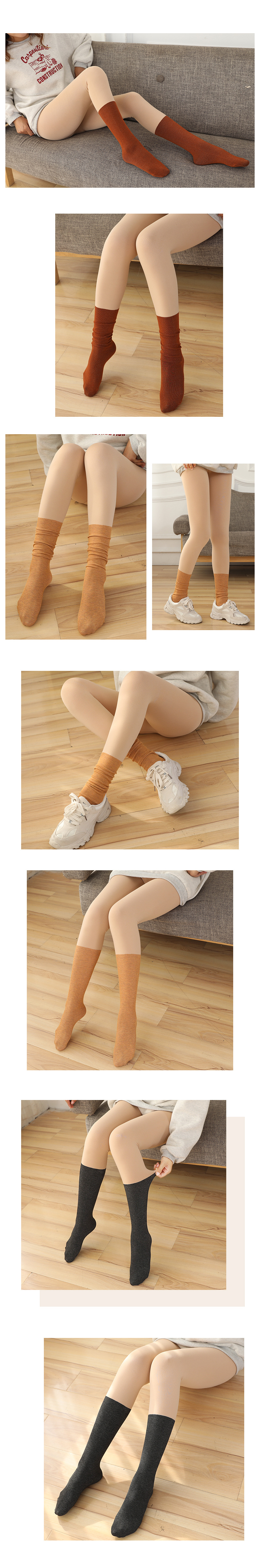 Stylevana - Collant bicolore (800D)