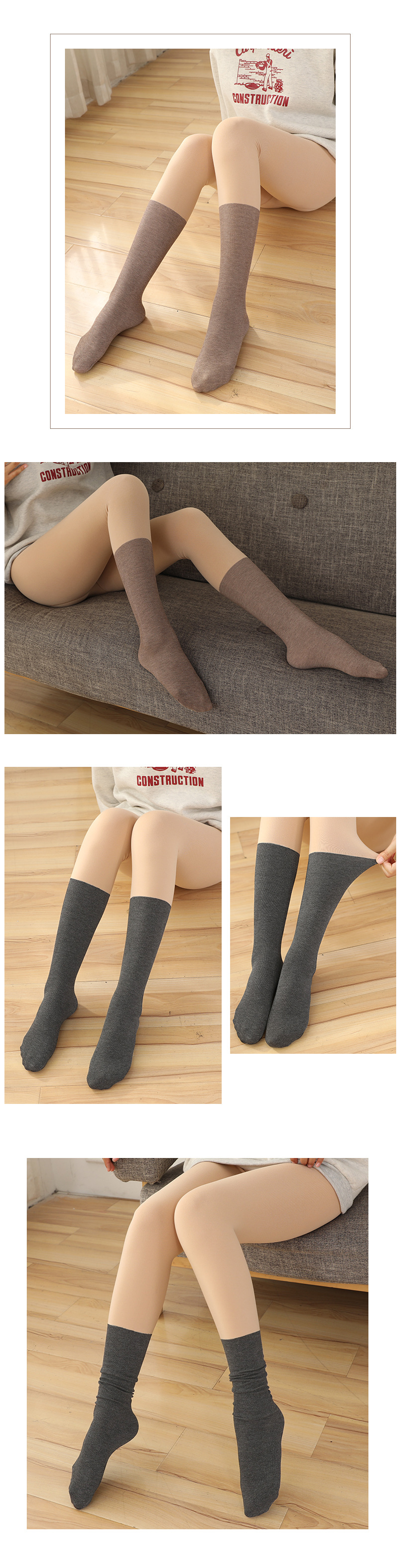 Stylevana - Collant bicolore (800D)
