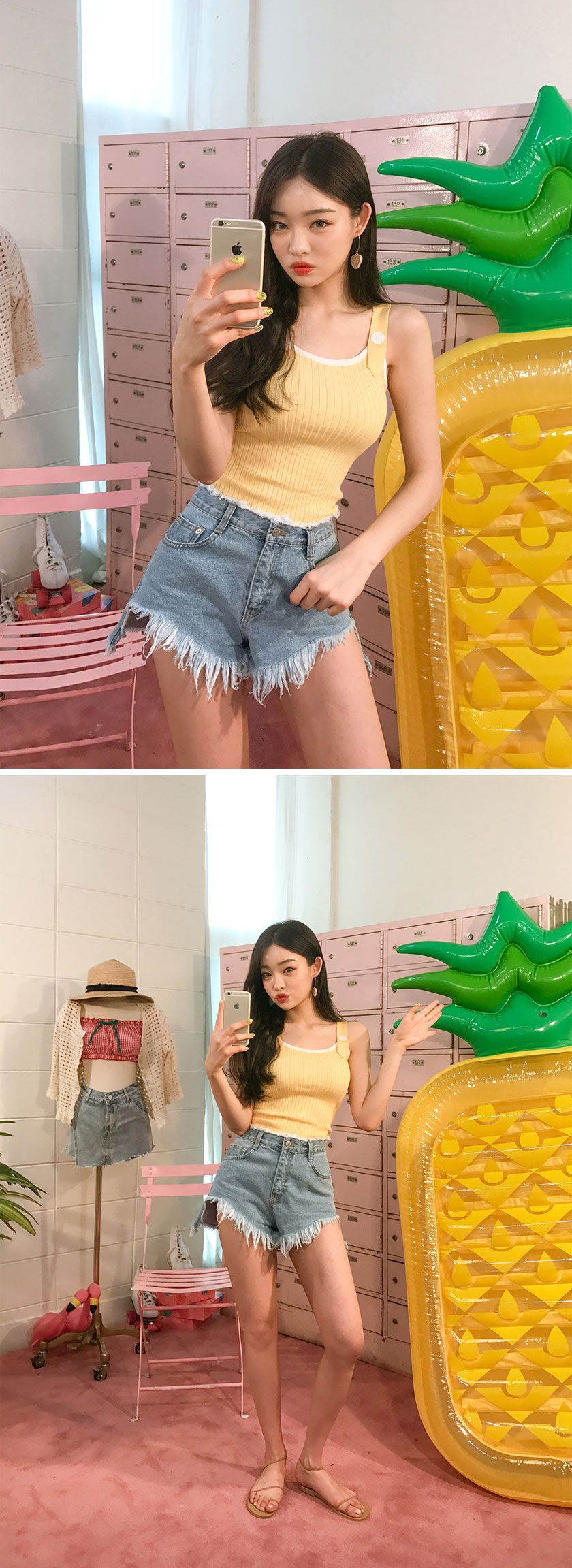 chuu - Contrast Trim Buttoned Knit Camisole