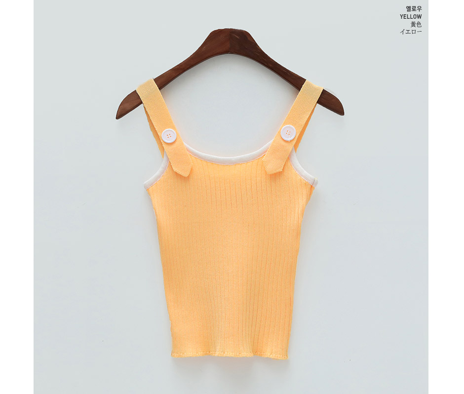 chuu - Contrast Trim Buttoned Knit Camisole