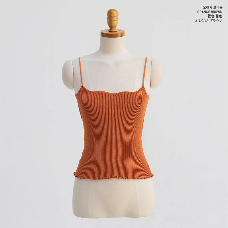 chuu - Spaghetti Straps Ribbed Camisole Top