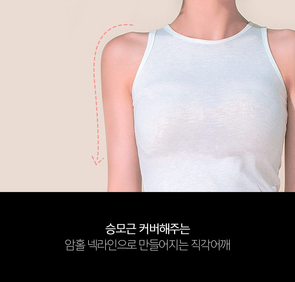 chuu - Sleeveless Halter Tank Top