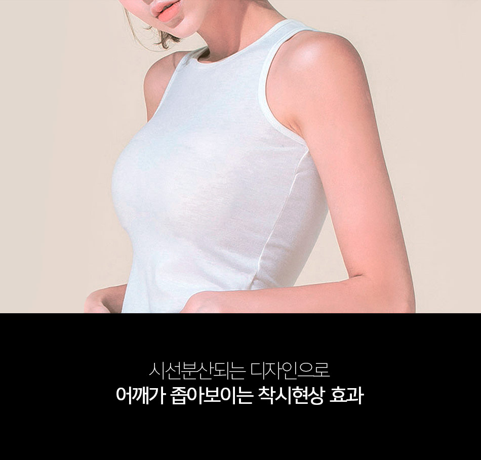 chuu - Sleeveless Halter Tank Top