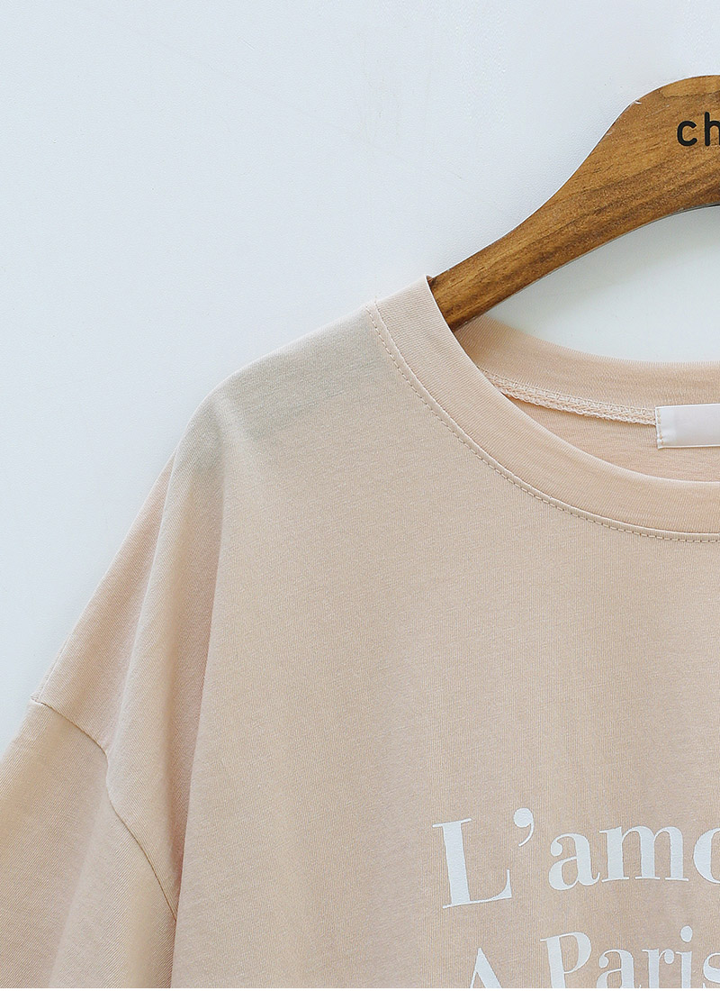 chuu - Short-Sleeve Lettering T-Shirt