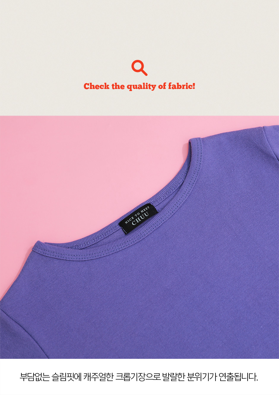 chuu - Cap-Sleeve Cropped Plain Tee