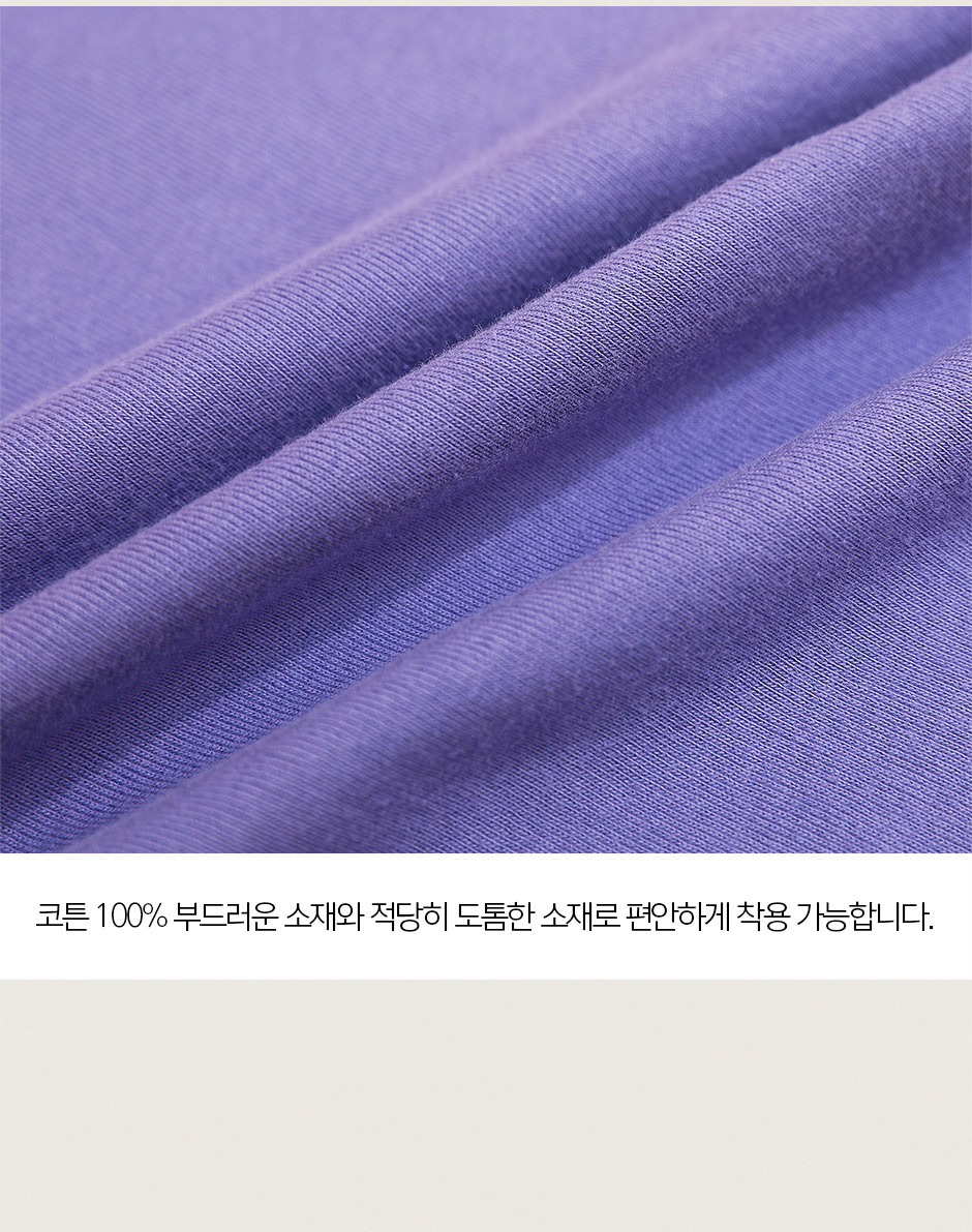 chuu - Cap-Sleeve Cropped Plain Tee