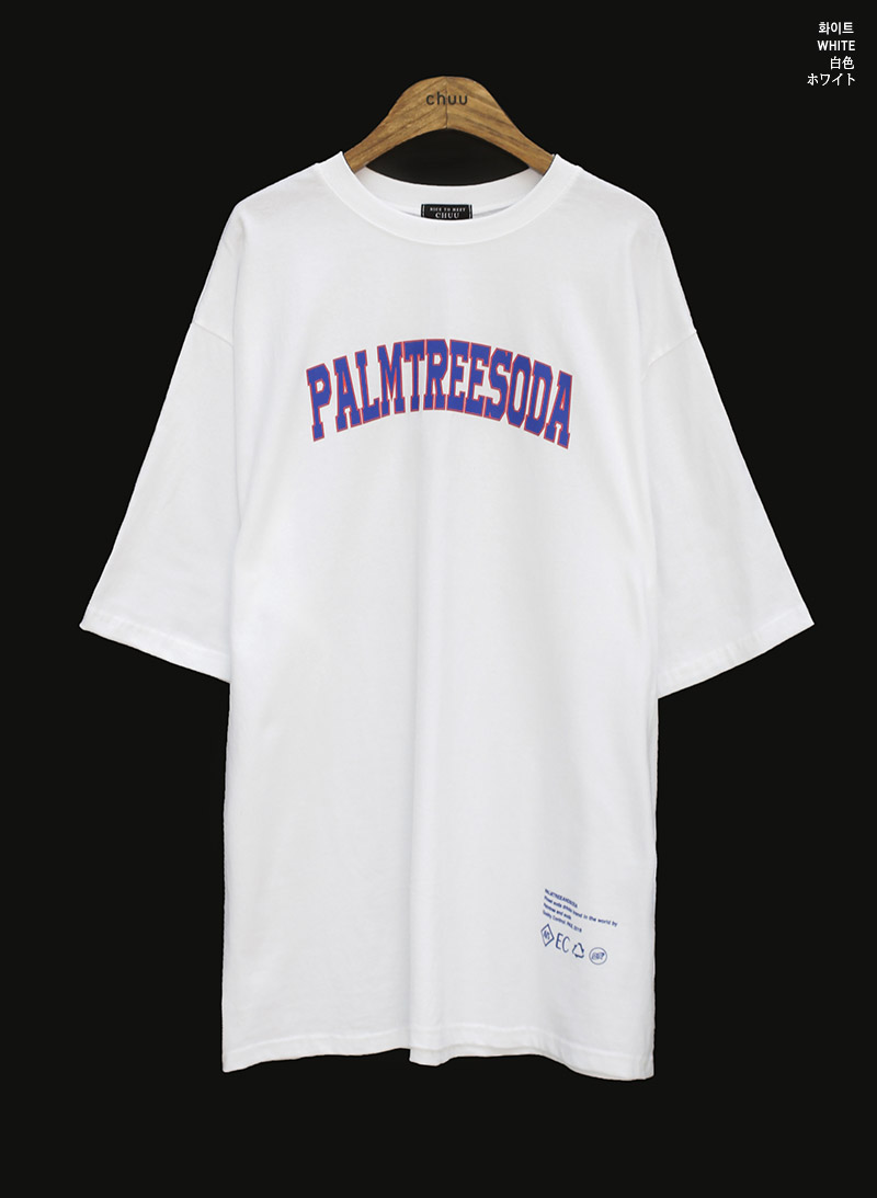 chuu - Elbow-Sleeve Lettering Print T-Shirt