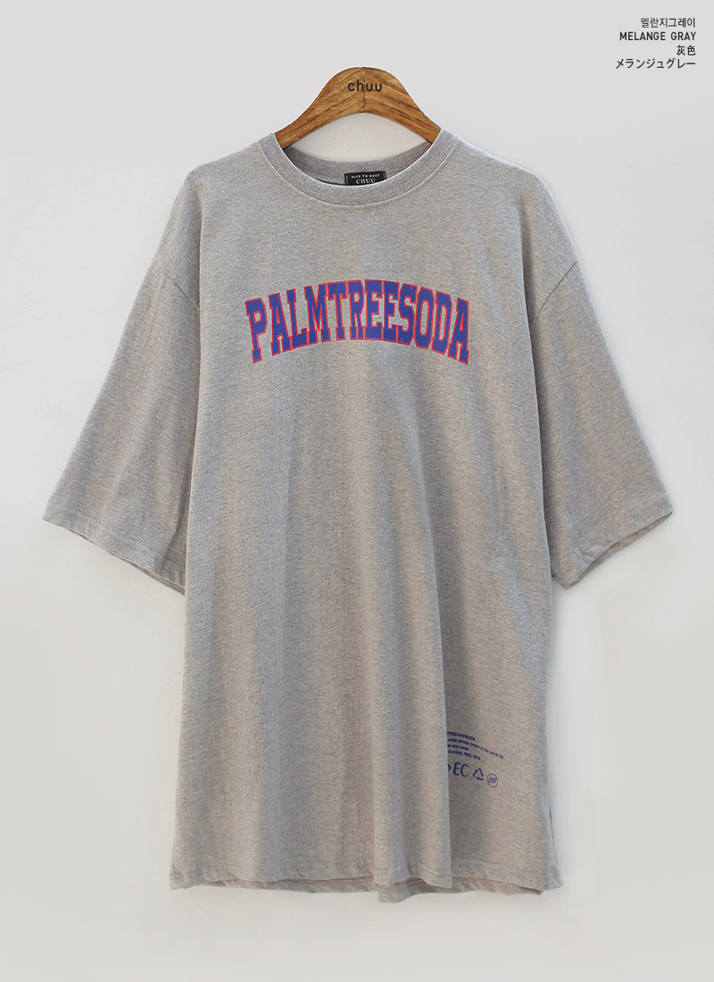 chuu - Elbow-Sleeve Lettering Print T-Shirt