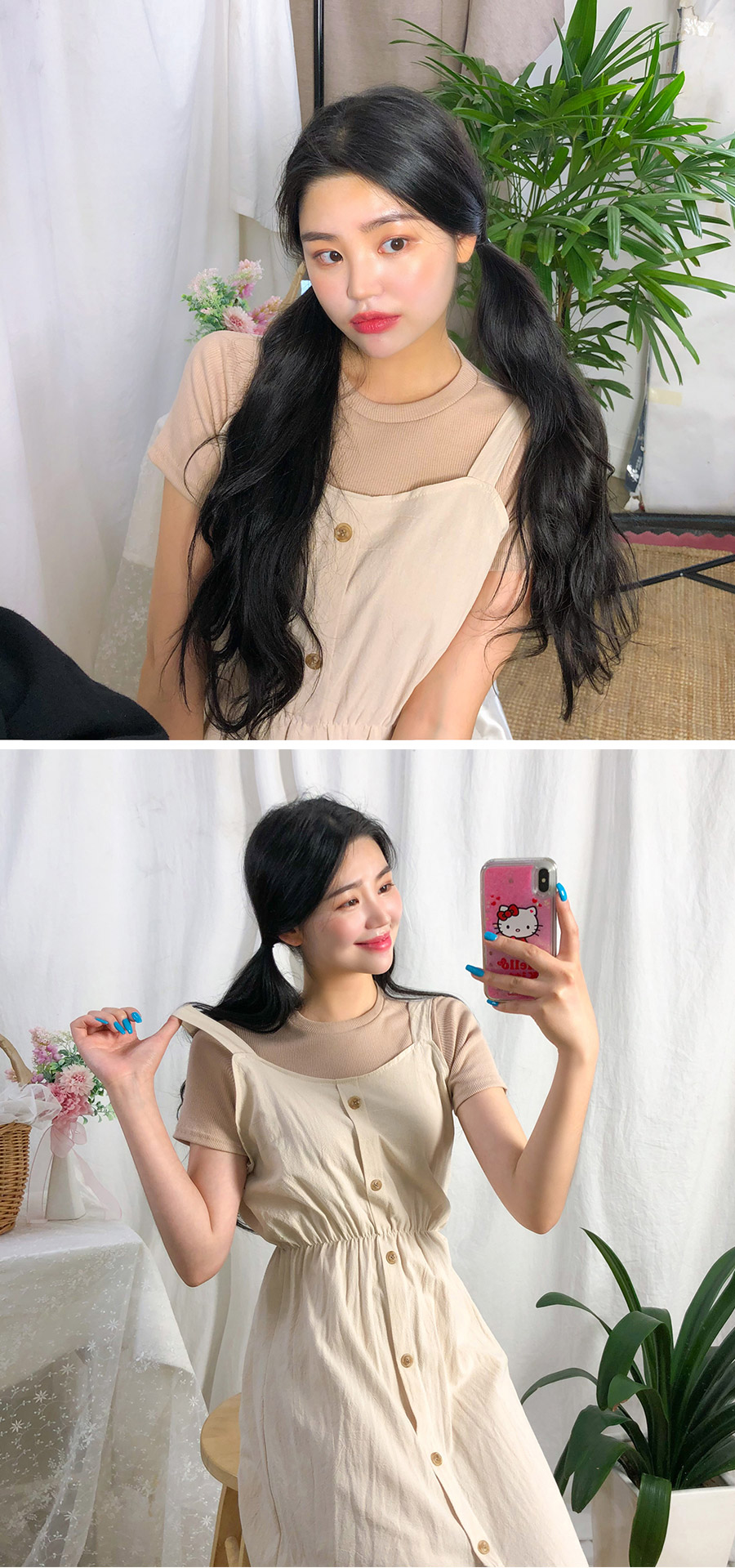 Icecream12 - Short-Sleeve Ribbed Plain Tee