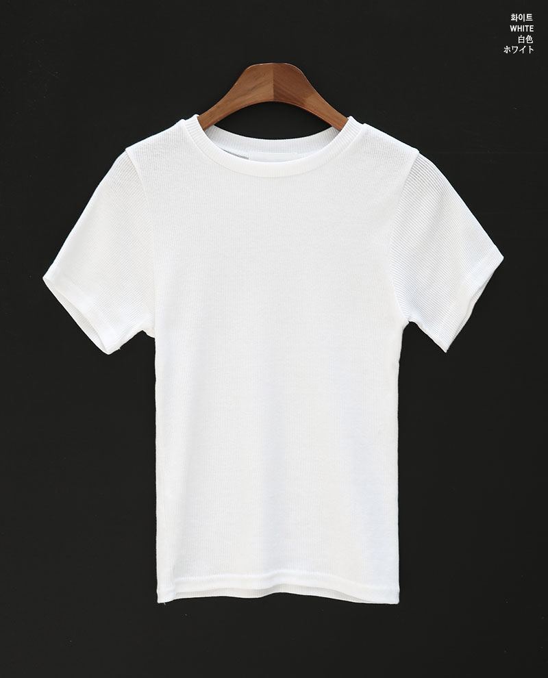 Icecream12 - Short-Sleeve Ribbed Plain Tee