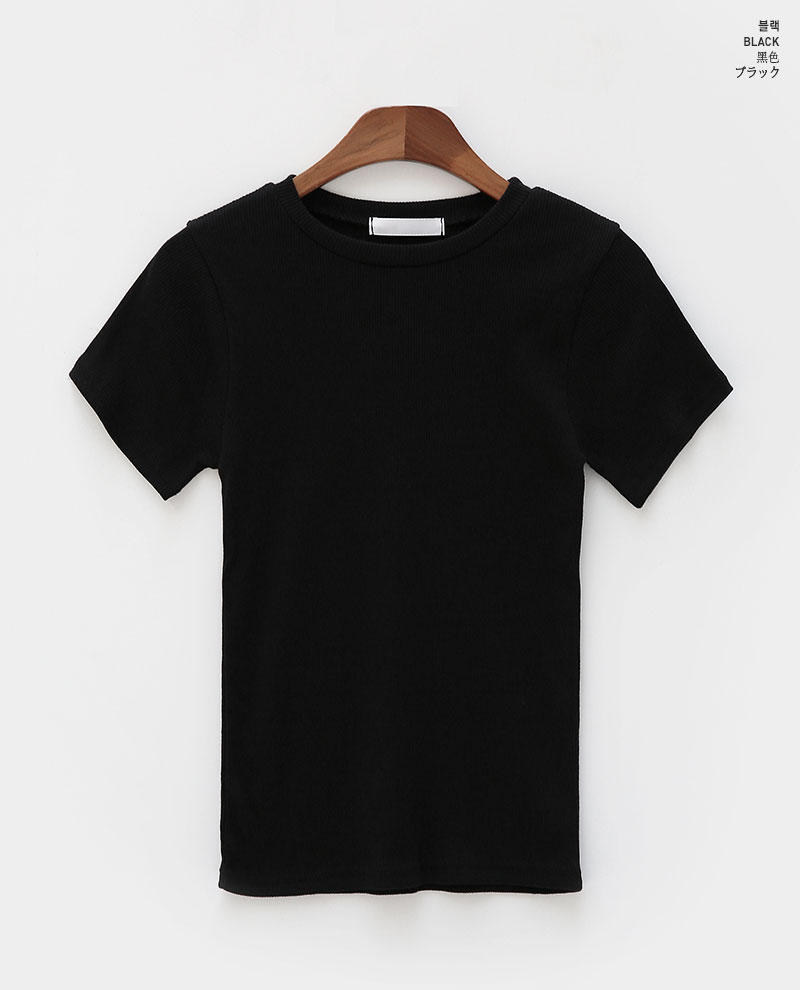 Icecream12 - Short-Sleeve Ribbed Plain Tee