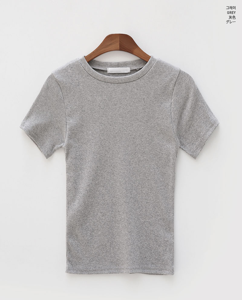 Icecream12 - Short-Sleeve Ribbed Plain Tee