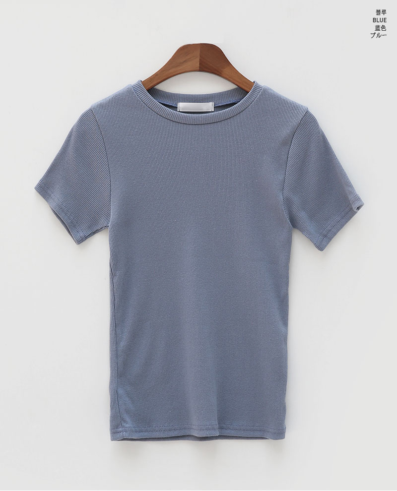Icecream12 - Short-Sleeve Ribbed Plain Tee