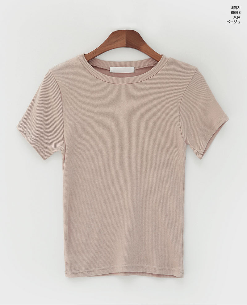 Icecream12 - Short-Sleeve Ribbed Plain Tee
