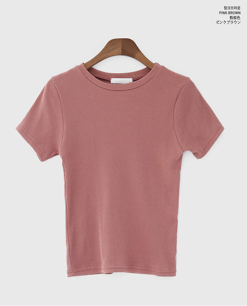 Icecream12 - Short-Sleeve Ribbed Plain Tee