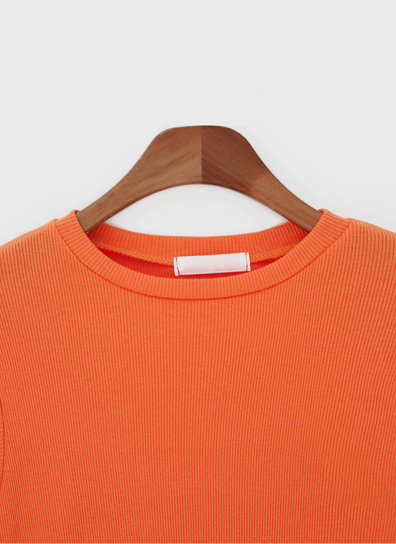 Icecream12 - Short-Sleeve Ribbed Plain Tee
