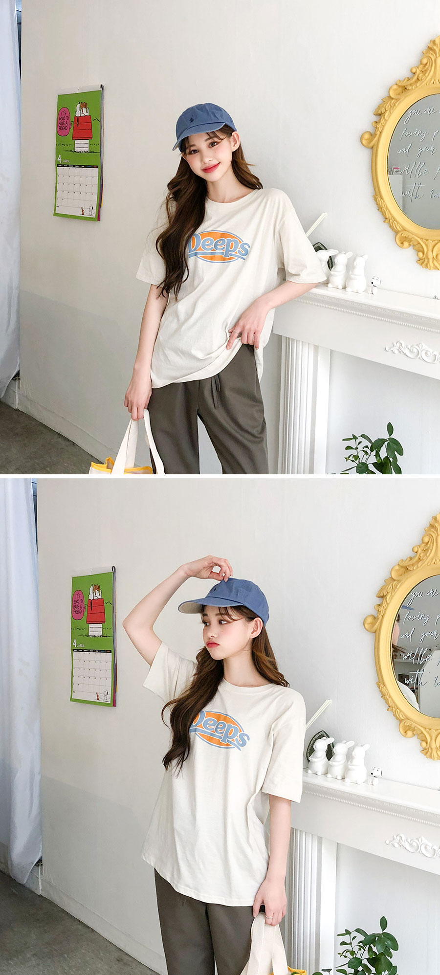 Icecream12 - Elbow-Sleeve Printed Tee