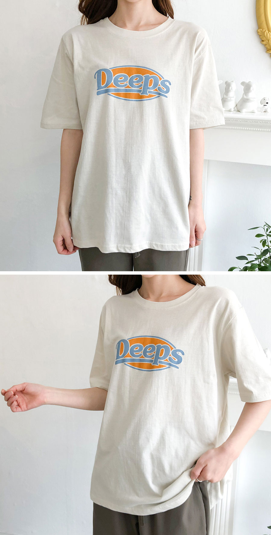 Icecream12 - Elbow-Sleeve Printed Tee