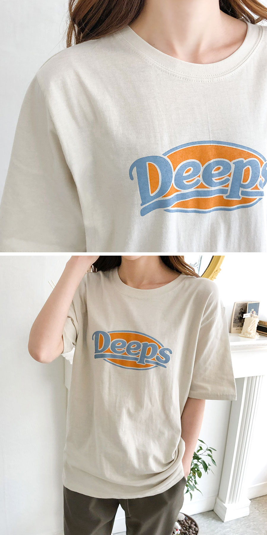 Icecream12 - Elbow-Sleeve Printed Tee