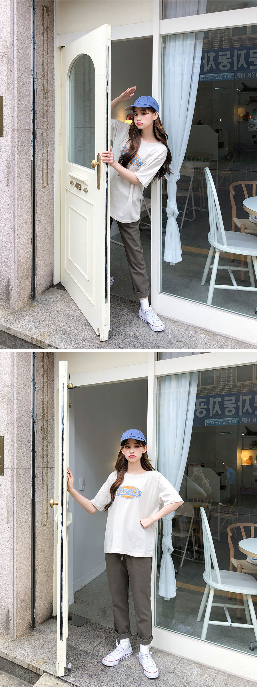 Icecream12 - Elbow-Sleeve Printed Tee