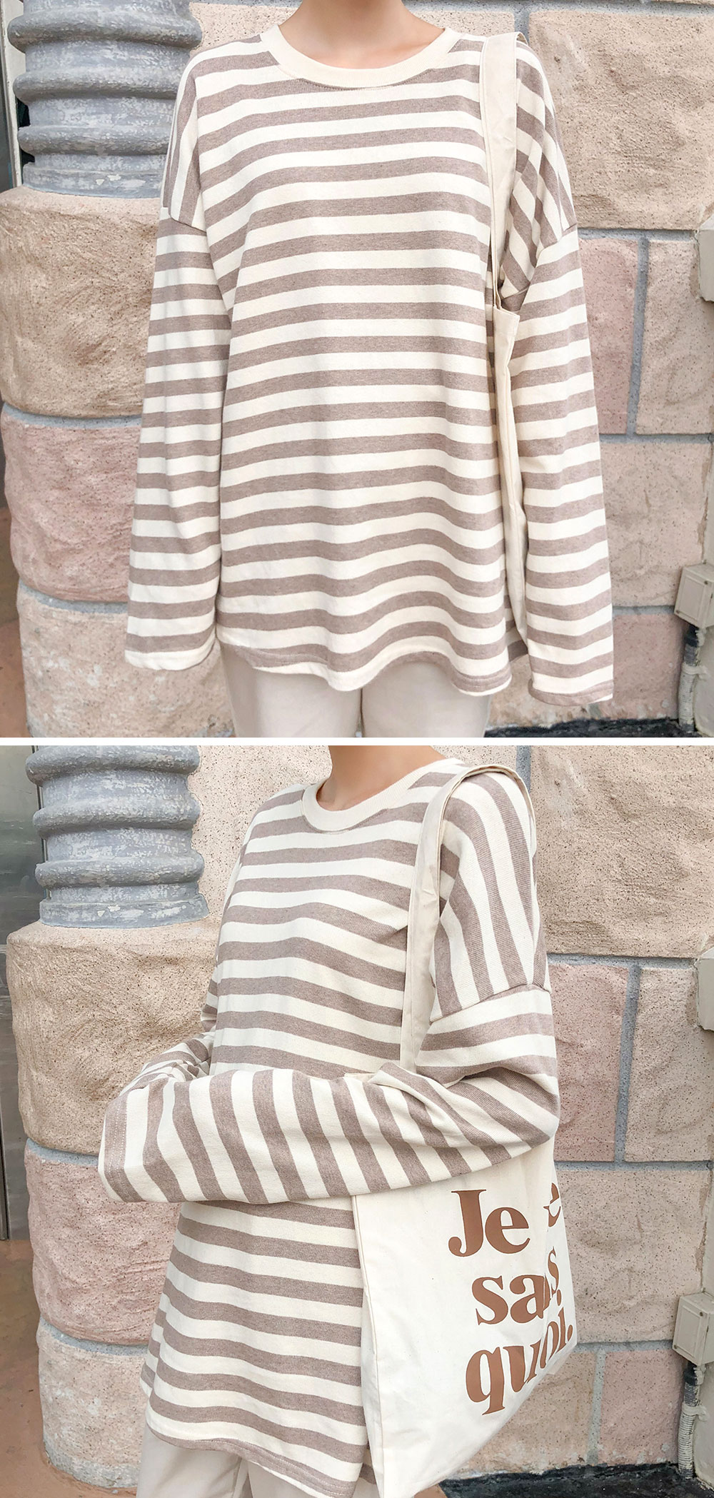 Icecream12 - Pull rayé à manches longues et épaules dénudées