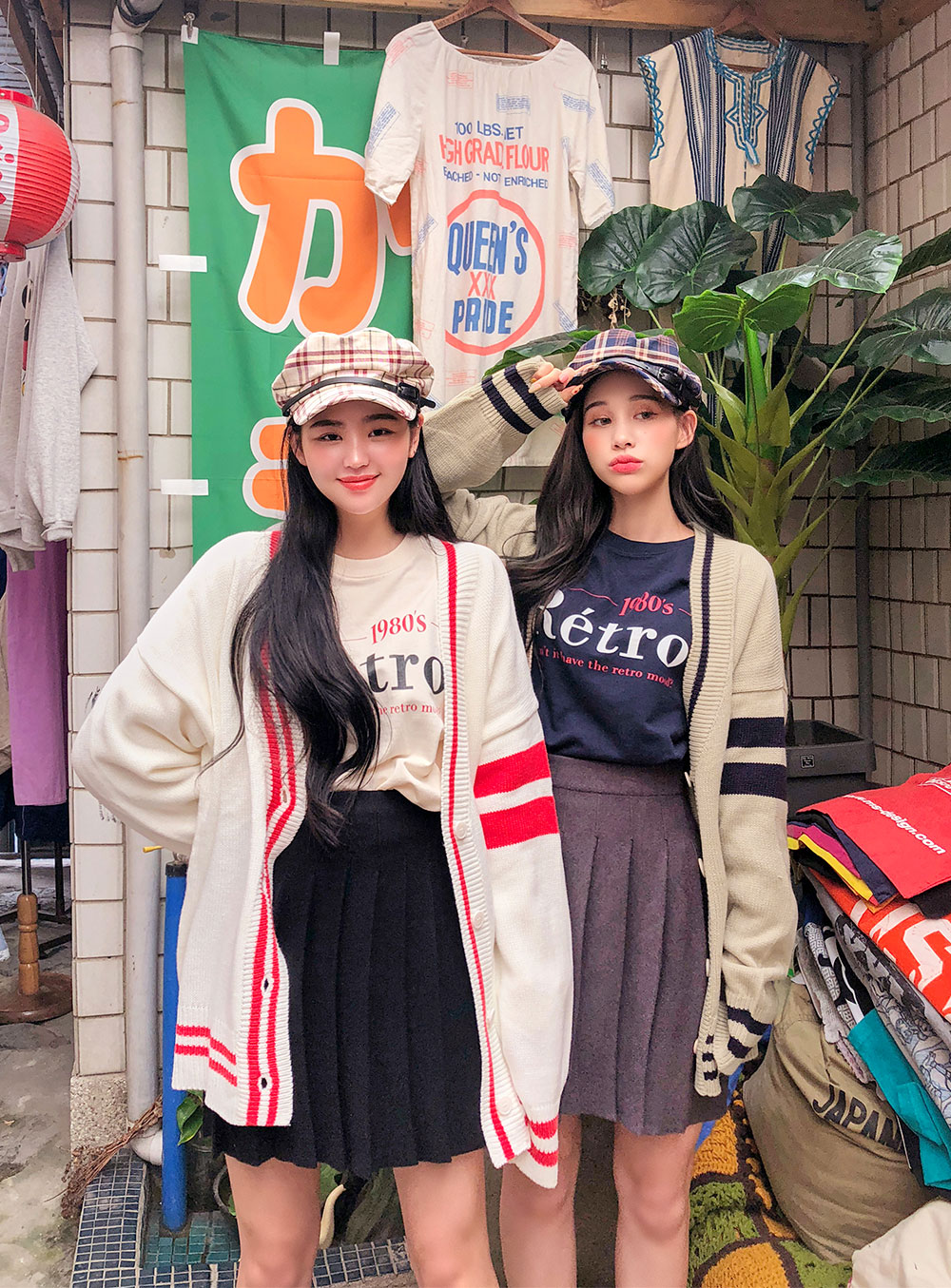 Icecream12 - Long-Sleeve Lettering Oversized Pullover