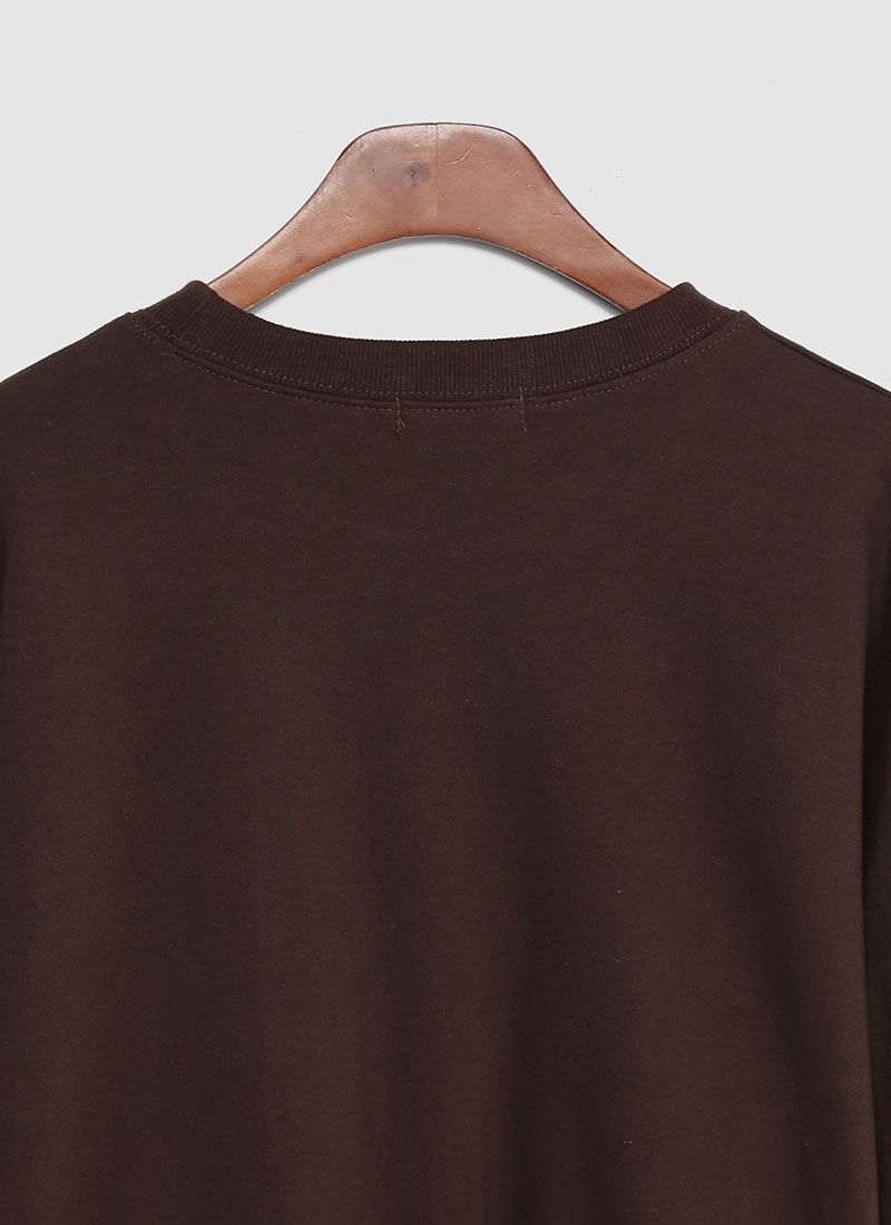 Icecream12 - Long-Sleeve Lettering Oversized Pullover