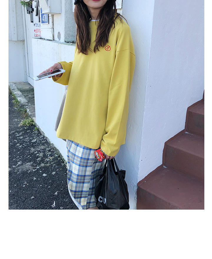 Rosy.B - Long-Sleeve Round-Neck Pullover