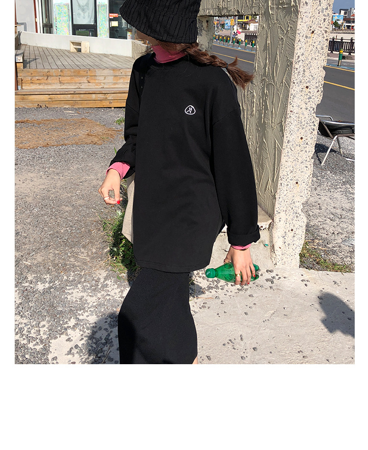 Rosy.B - Long-Sleeve Round-Neck Pullover