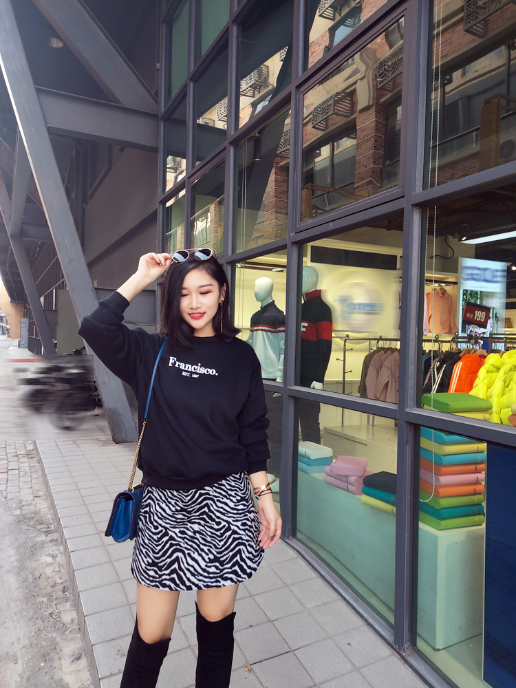 Seoulflash - Pull à col rond en molleton brossé avec lettrage