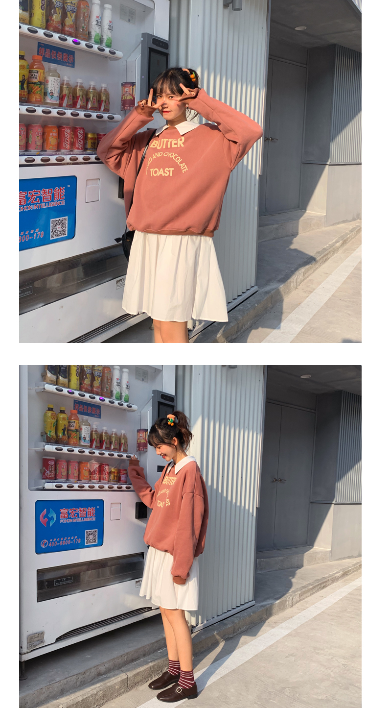 Seoulflash - Pull lettrage en molleton brossé à épaules tombantes