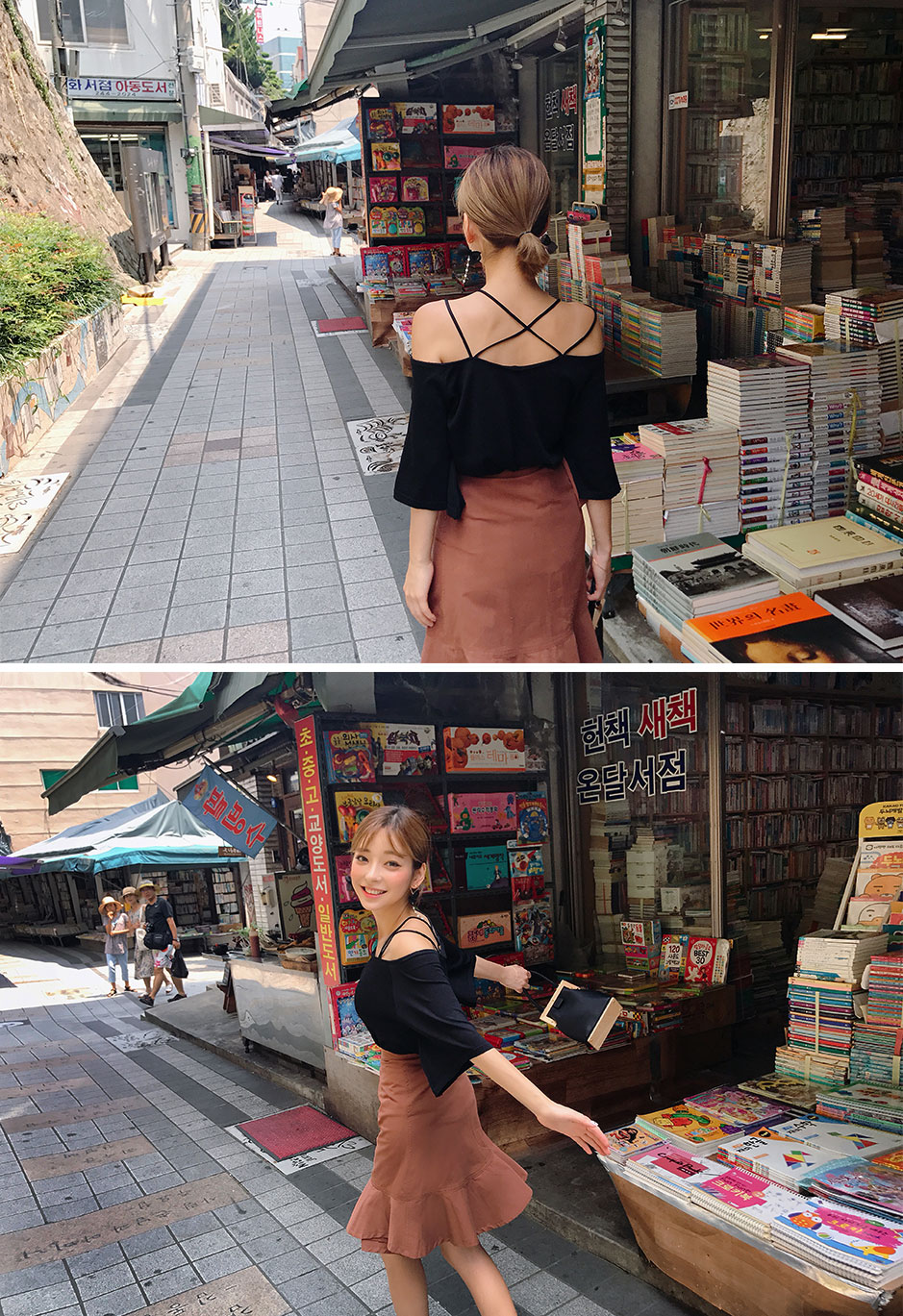 chuu - Cold-Shoulder Elbow-Sleeve Strappy Top