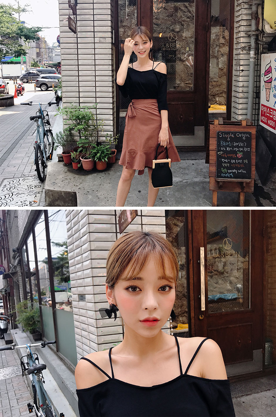 chuu - Cold-Shoulder Elbow-Sleeve Strappy Top