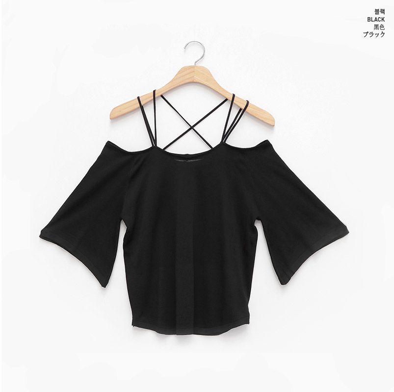 chuu - Cold-Shoulder Elbow-Sleeve Strappy Top