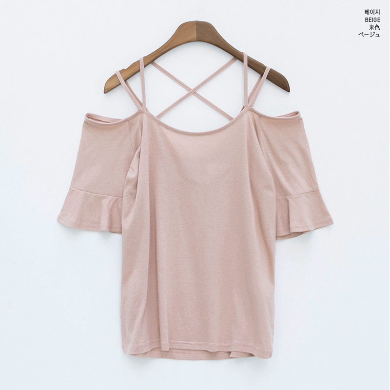 chuu - Cold-Shoulder Elbow-Sleeve Strappy Top