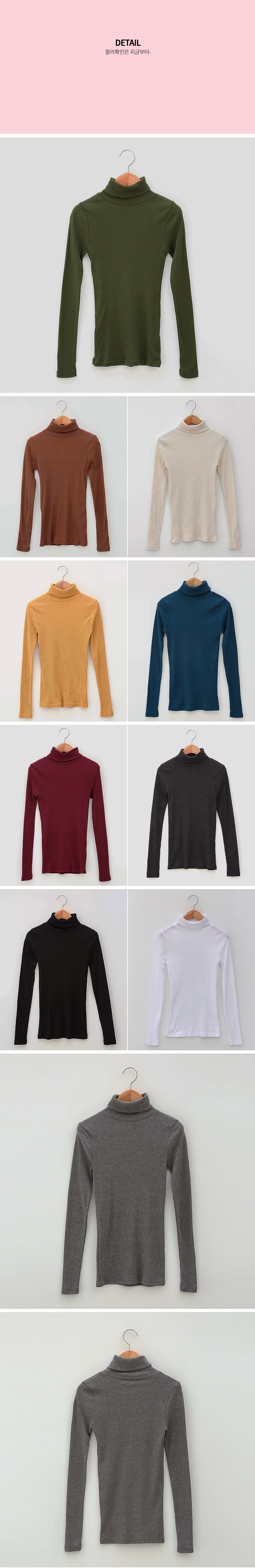 Icecream12 - Long-Sleeve Plain Turtleneck Ribbed Top