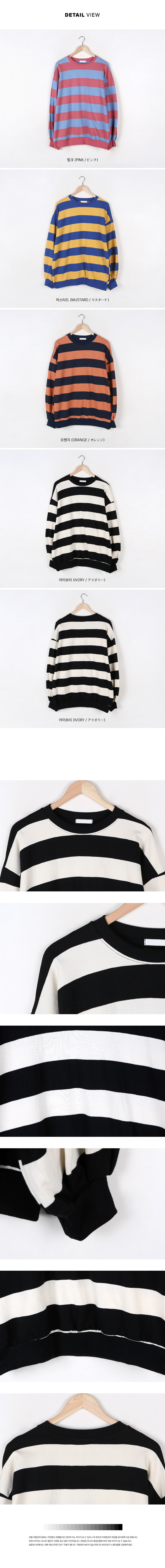 MERONGSHOP - Pull rayé à manches longues et épaules dénudées