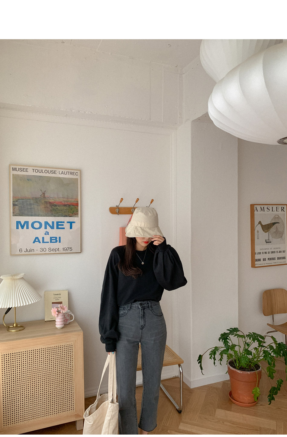 MERONGSHOP - Haut uni à manches rondes et col rond