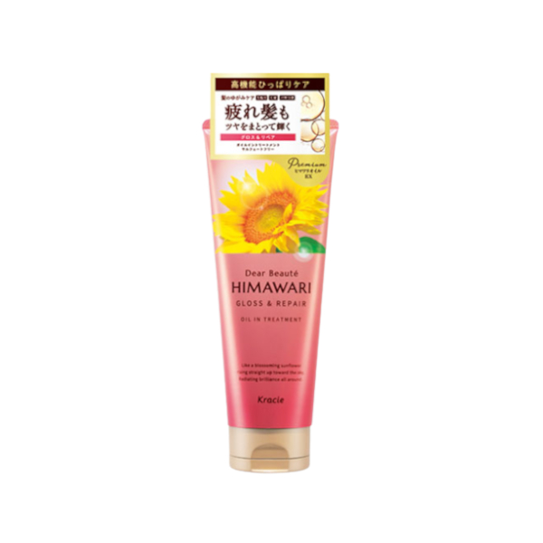 Kracie Dear Beaute Himawari Gloss & Repair Oil In Treatment 200g