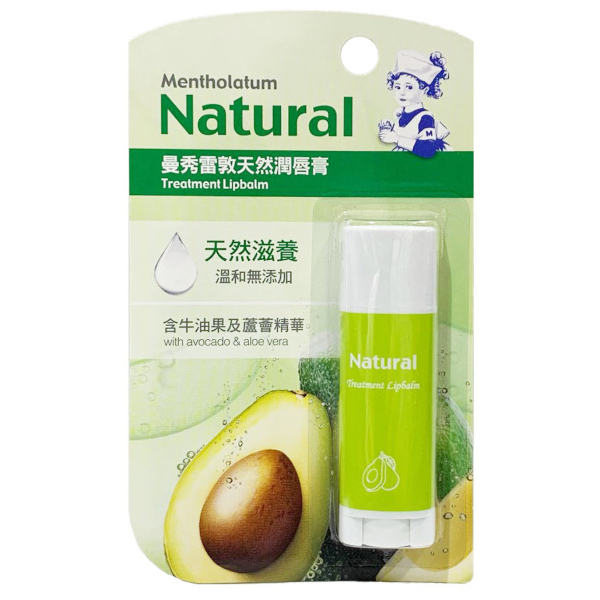 Shop Rohto Mentholatum Natural Treatment Lip Balm 1pc Stylevana