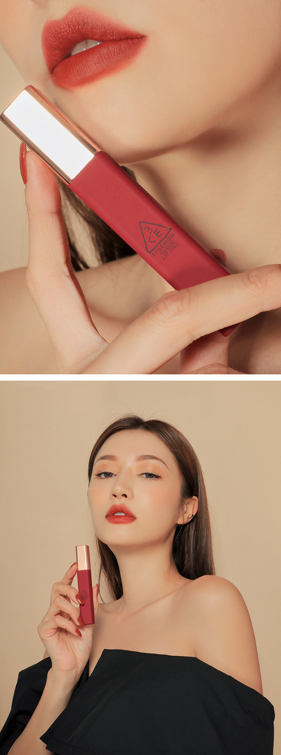 Shop 3CE / 3 CONCEPT EYES - Cloud Lip Tint 4g