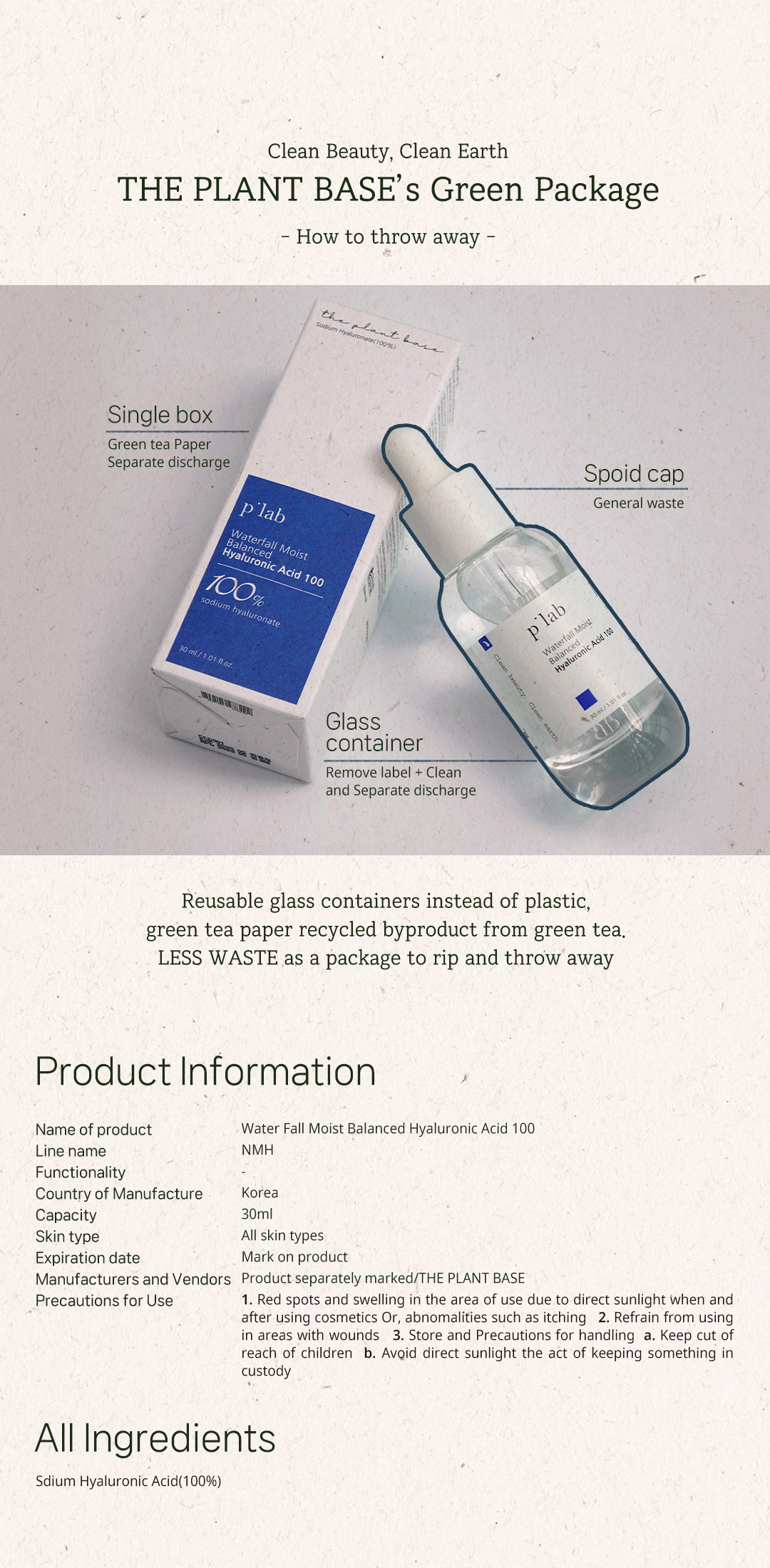 Shop THE PLANT BASE - Waterfall Moist Balanced Hyaluronic Acid 100 - 30ml