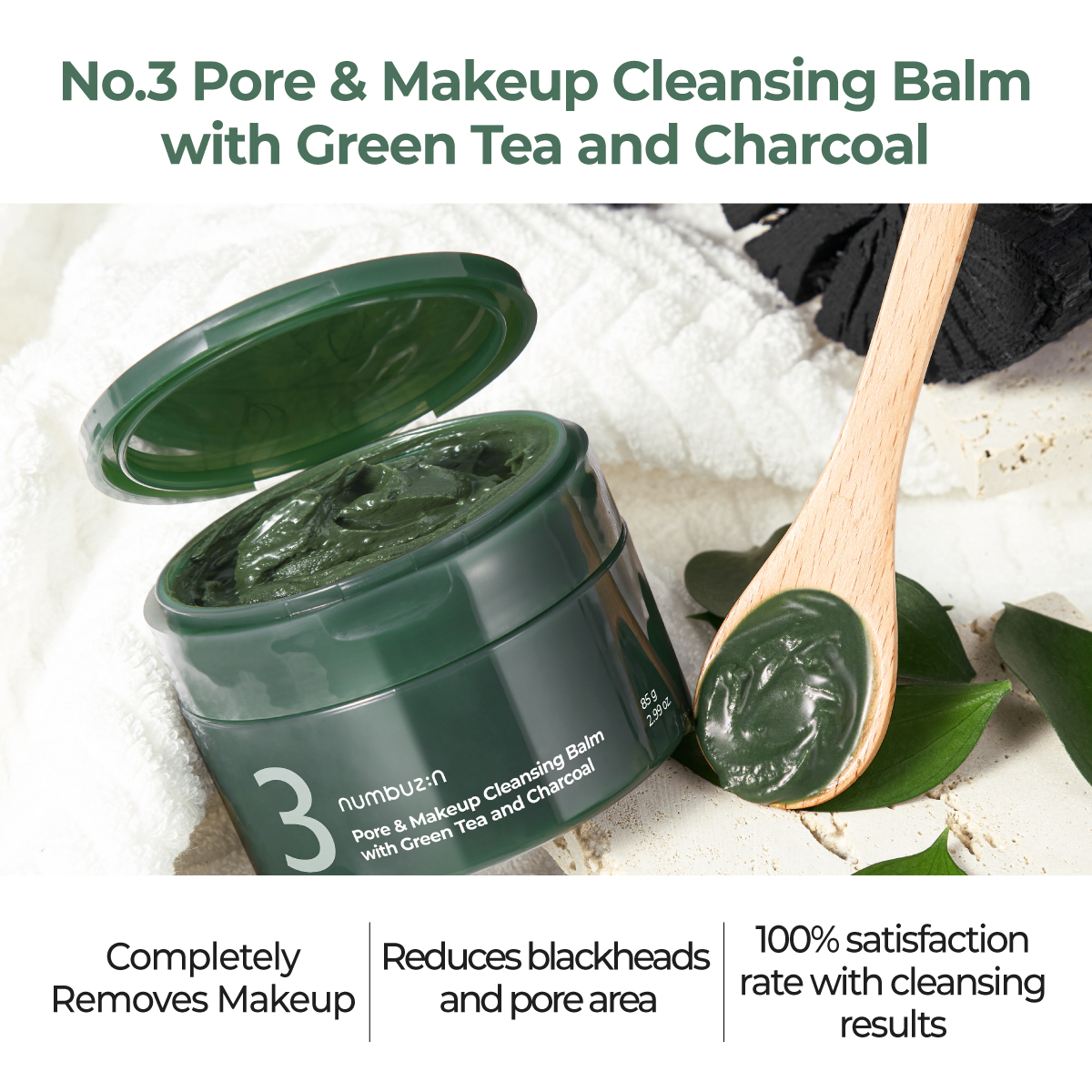 Shop numbuzin No.3 Pore & Makeup Cleansing Balm with Green Tea and