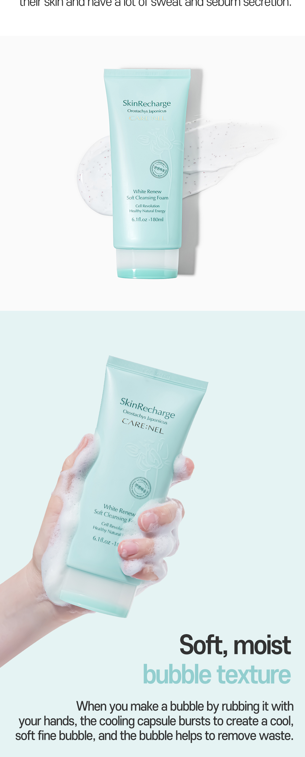 Shop CARE:NEL - White Renew Soft Cleansing Foam - 180ml