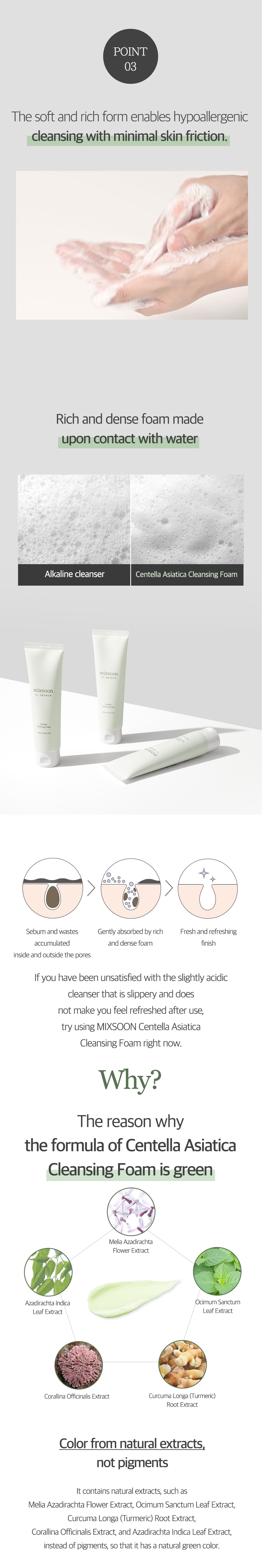Shop mixsoon - Centella Cleansing Foam - 150ml | Stylevana