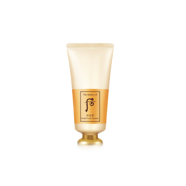 Shop The History of Whoo - Gongjinhyang Facial Foam Cleanser - 40ml ...