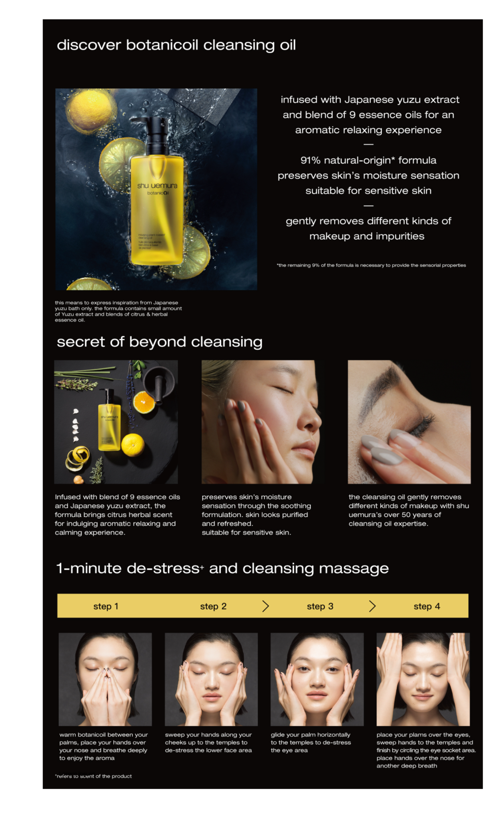 Shu Uemura Botanicoil Gentle Amino Cleansing Foam 125ml