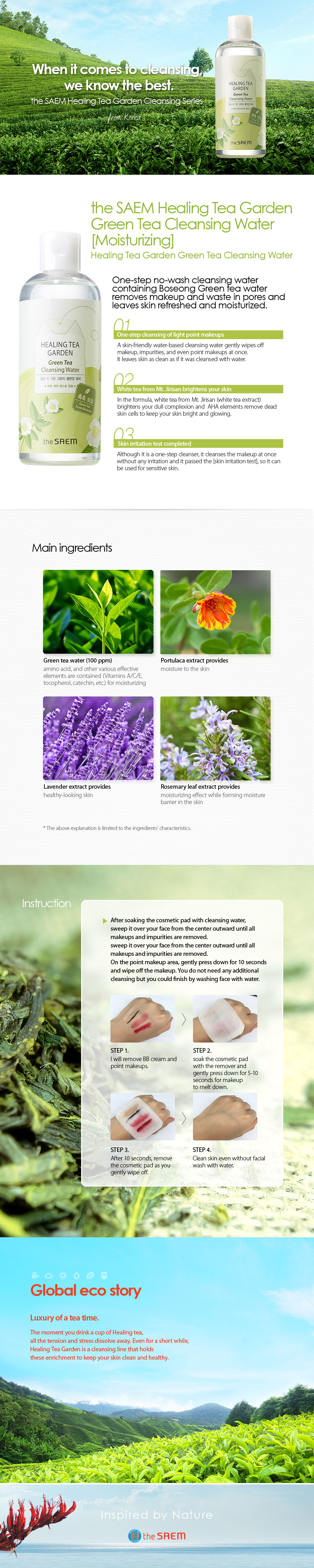 Shop the SAEM Healing Tea Garden Green Tea Cleansing Water 300ml