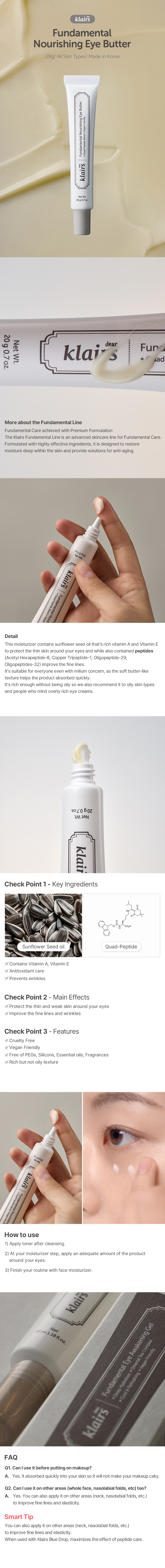 Dear, Klairs - Fundamental Nourishing Eye Butter - 20g
