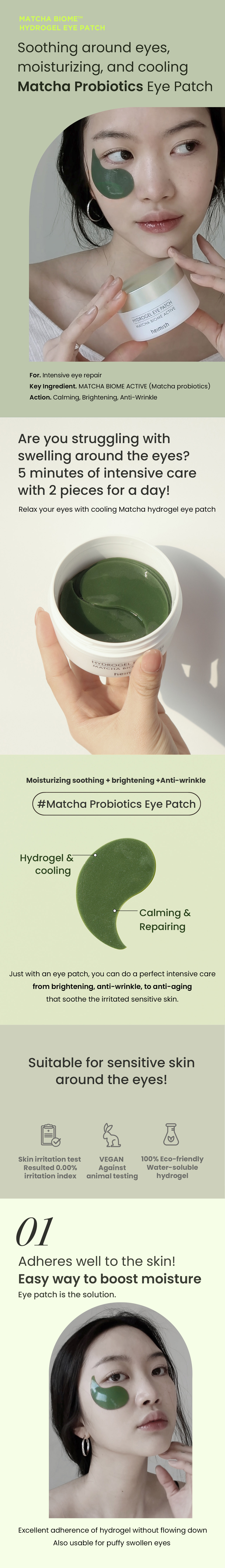 heimish - Matcha Biome Hydrogel Eye Patch - 1.4g x 60ea